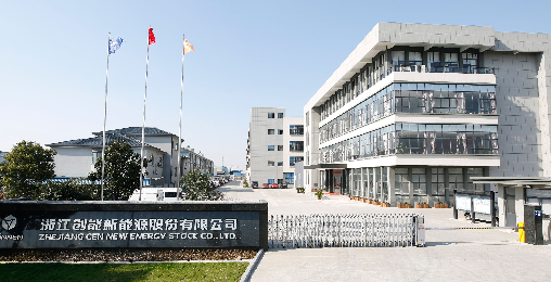 铂莱国际股份