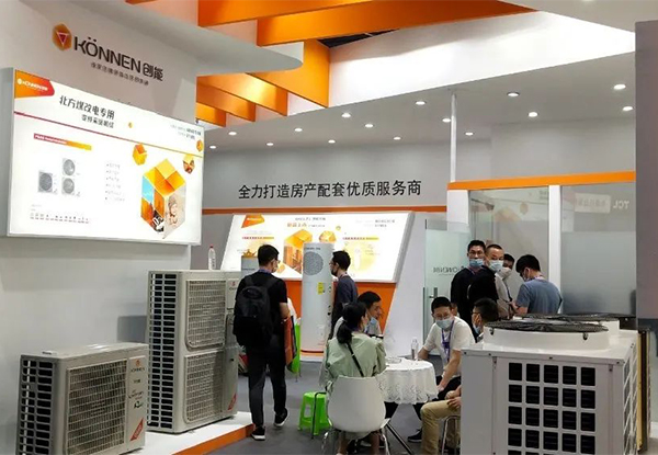铂莱国际股份2020上海热泵展完美落幕