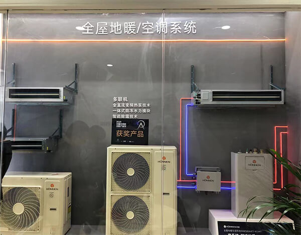 铂莱国际股份2021中国热泵展完美落幕！
